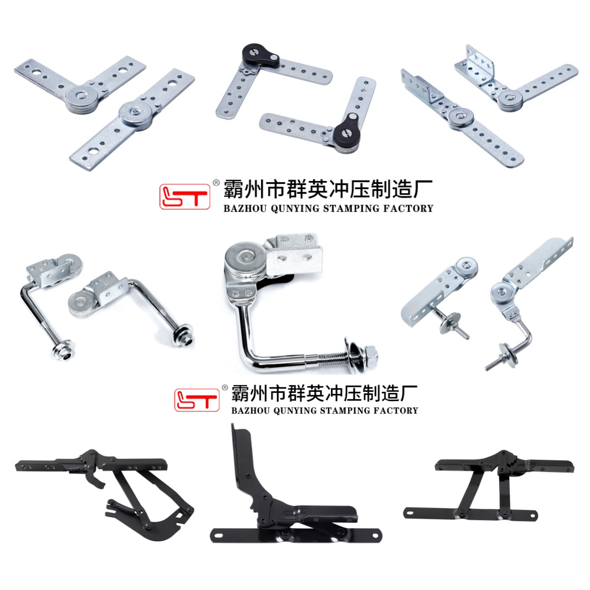 上海市家具五金配件家具结构件 - 一站式服务